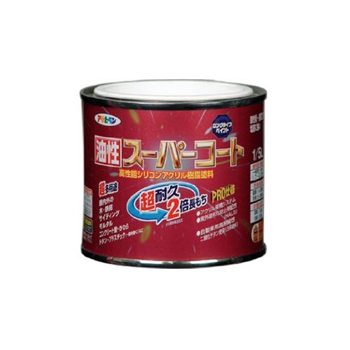 まとめ買い）アサヒペン 油性スーパーコート 1/5L ソフトオーカー 〔5