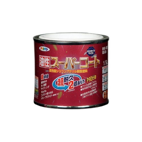 まとめ買い）アサヒペン 油性スーパーコート 1/5L ブラウン 〔5缶