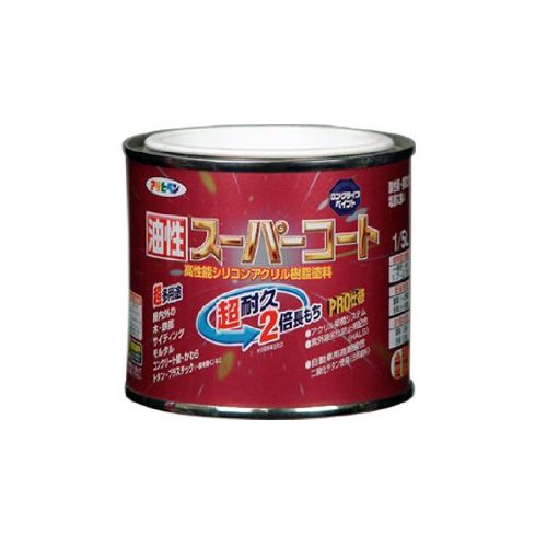 アサヒペン 油性スーパーコート 1/5L なす紺 – FUJIX