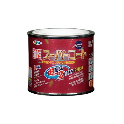 アサヒペン 油性スーパーコート 1/5L ソフトグレー – FUJIX