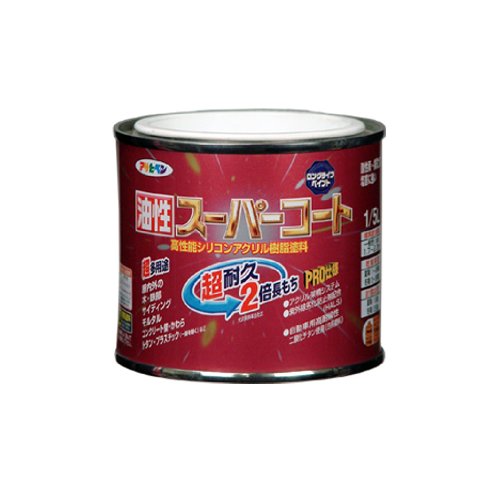 まとめ買い）アサヒペン 油性スーパーコート 1/5L 銀黒 〔5缶セット