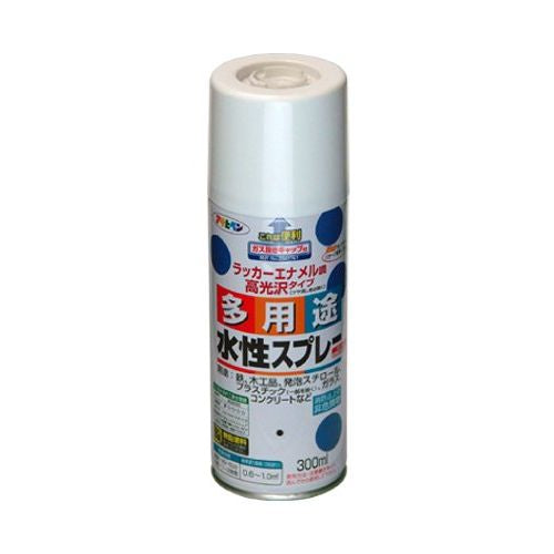 まとめ買い）アサヒペン 水性多用途スプレー 300ML ライトグレー 〔5缶