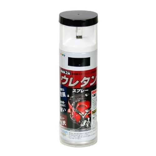 まとめ買い）アサヒペン 弱溶剤型2液 ウレタンスプレー 300ML 黒 〔3缶