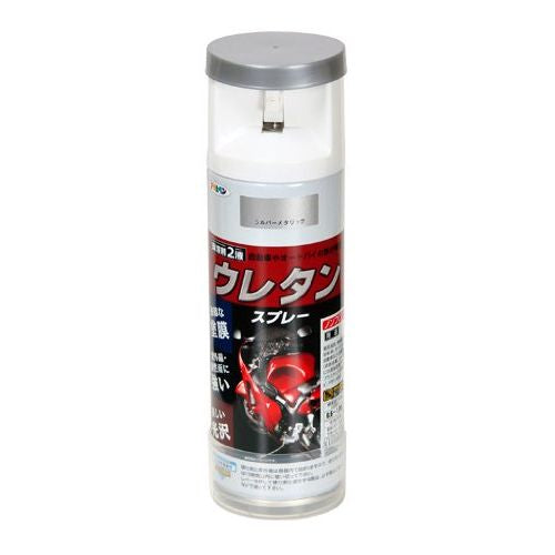 まとめ買い）アサヒペン 弱溶剤型2液 ウレタンスプレー 300ML