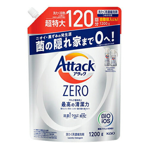 Kao Attack ZERO Laundry Detergent Extra Large Refill 1200g 405937