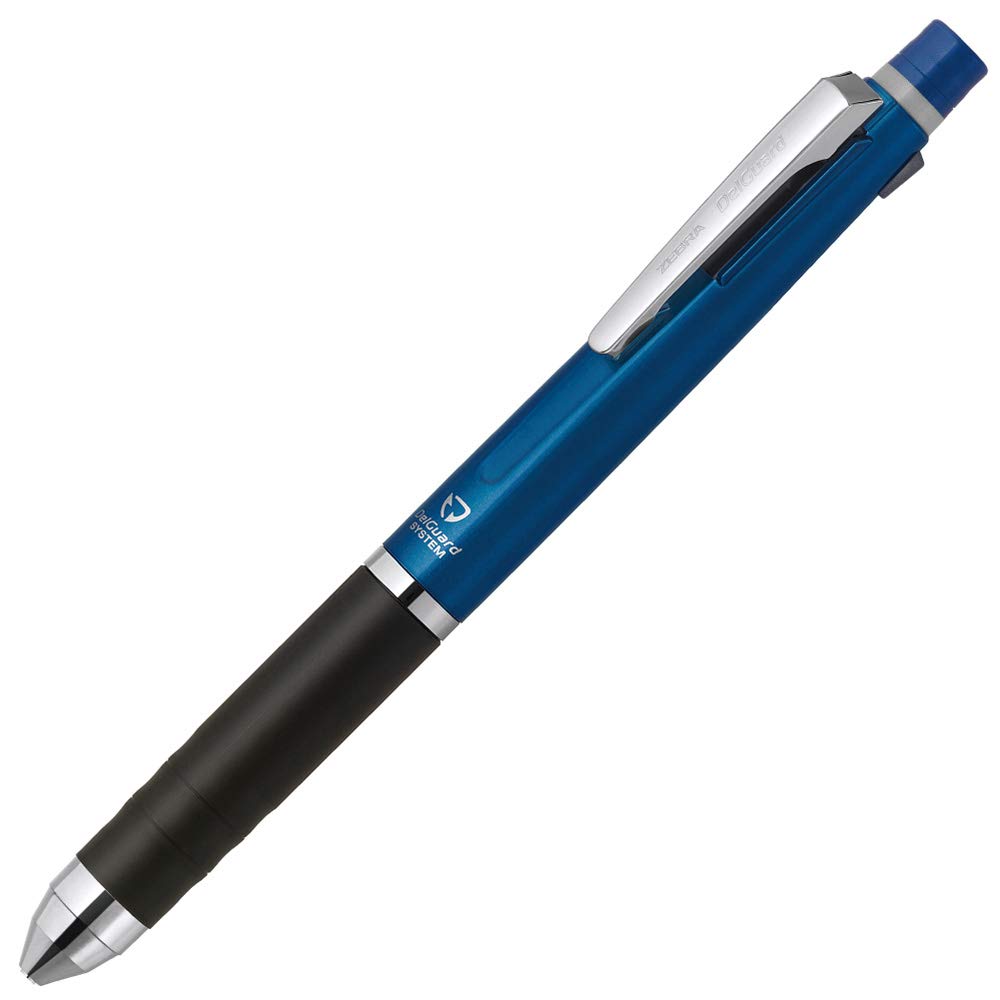 ゼブラ デルガード+2C 多機能ペン 2色ボールペン0.7+シャープ0.5 ブルー P-B2SA85-BL – FUJIX