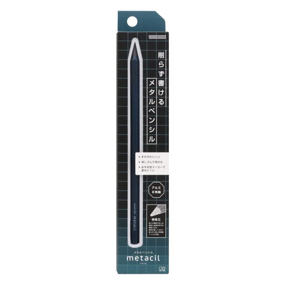 Bulk Purchase) Sunstar Stationery metacil metasil metal pencil