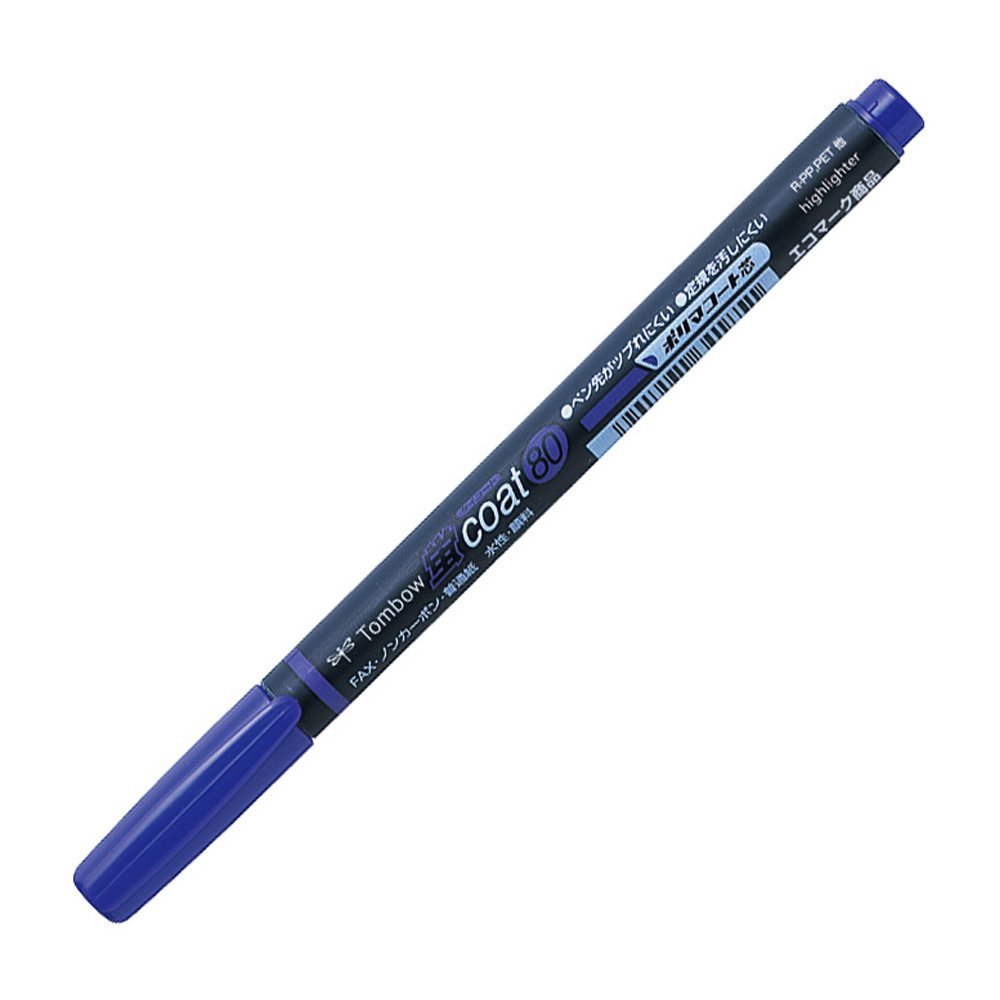 トンボ鉛筆 蛍光マーカー蛍COAT80 紫 WA-SC 97 ﾑﾗｻｷ – FUJIX