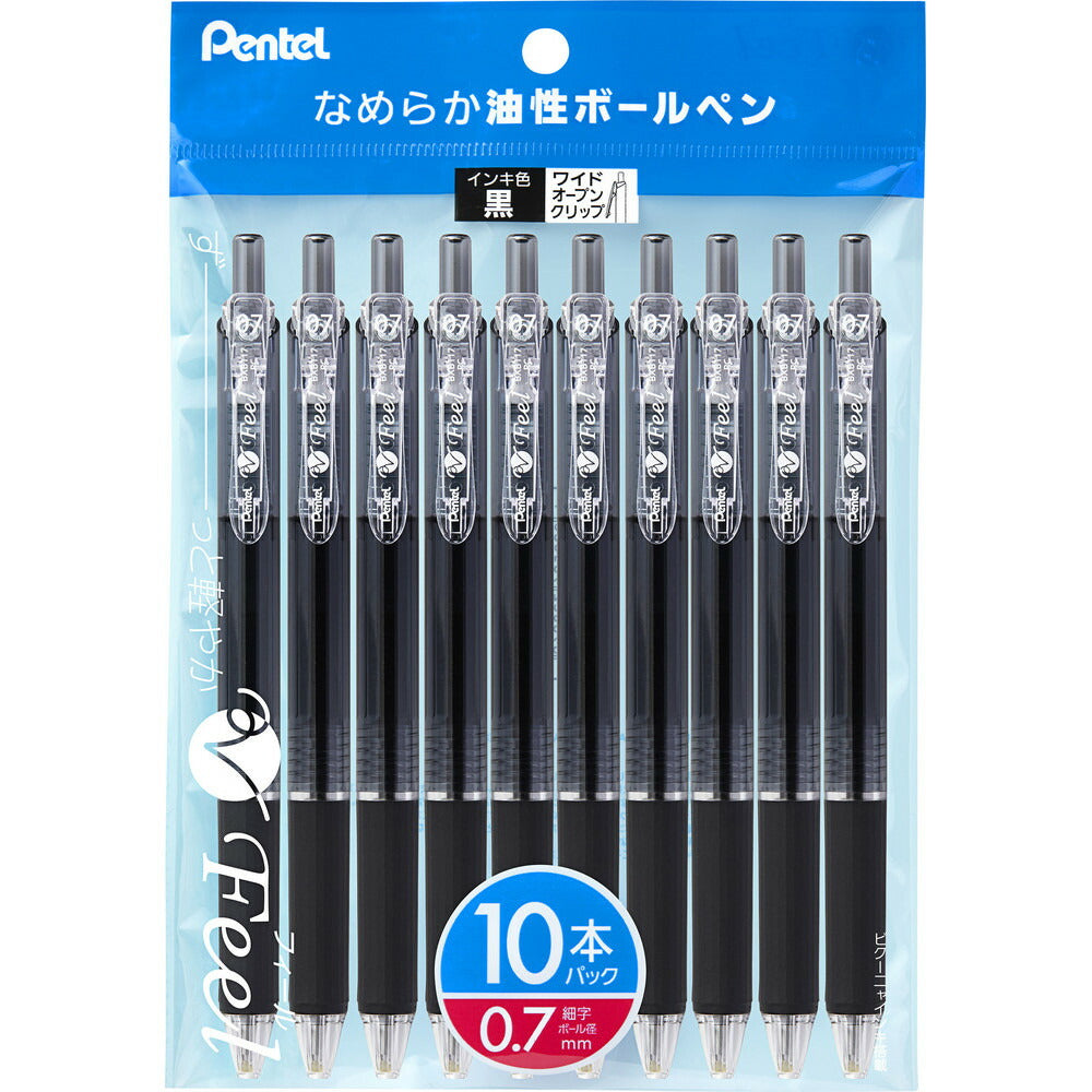 まとめ買い）ぺんてる 油性ボールペン ビクーニャ フィール 0.7mm 黒