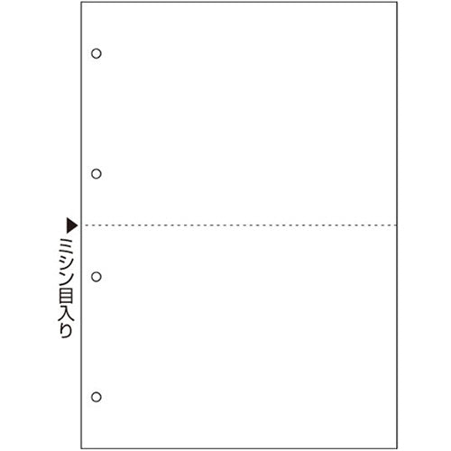 全国無料新品】 ヒサゴ マルチプリンタ帳票 A4白紙2面4穴 1200枚入