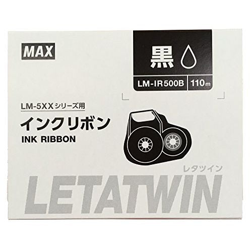 マックス レタツイン用インクリボンカセット LM-IR500B – FUJIX