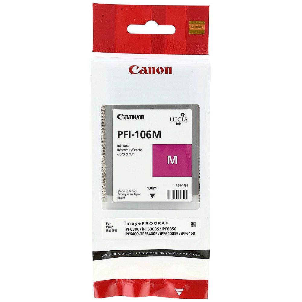 ＣＡＮＯＮ純正インク PFI-106M マゼンタ