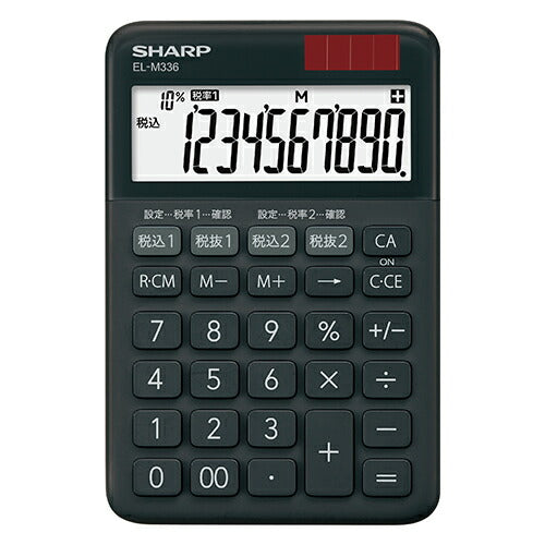 Sharp Color Mini Nice Calculator Black EL-M336-BX – FUJIX