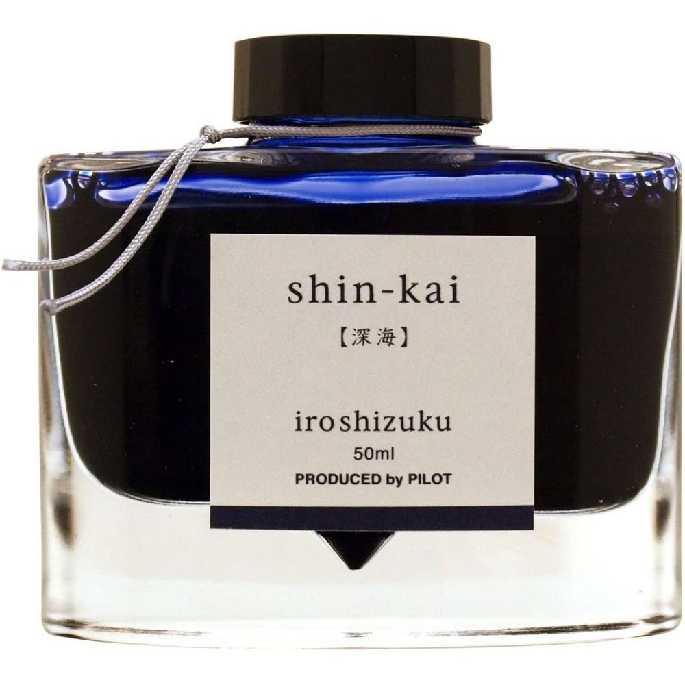 パイロット 万年筆インキ iroshizuku 色彩雫 50ml 深海 シンカイ INK