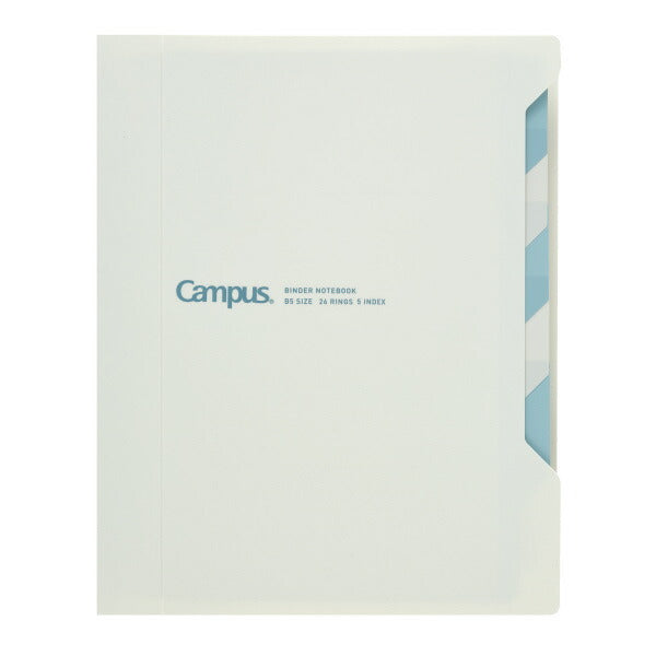 Bulk purchase) KOKUYO Campus Index Binder Middle Type 100 Sheets