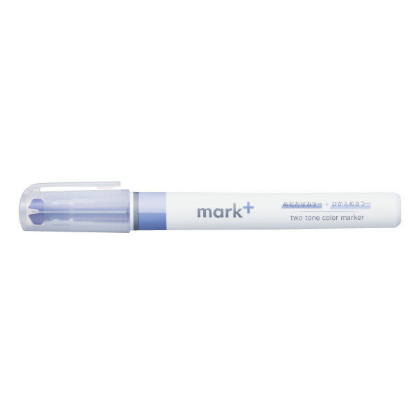 Shipping by mail] KOKUYO 2-Tone Color Marker Marktus Navy PM