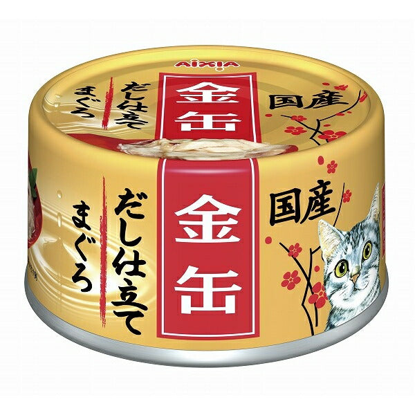 アイシア 金缶だし仕立て まぐろ 70g 猫用缶詰 キャットフード – FUJIX