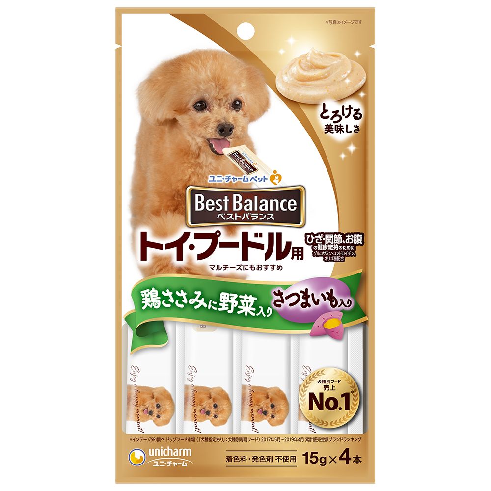 犬の無添加おやつ エゾ鹿ビッツ200g - ペットフード