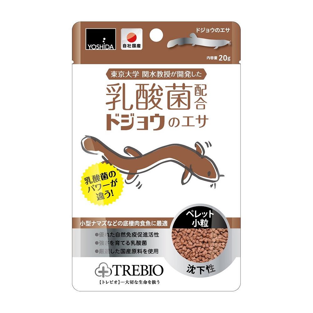 吉田飼料 株式会社 [吉田飼料] TREBIO(トレビオ) 金魚のエサ浮上性 100g 入数60 【2ケース販売】 - ペット用品