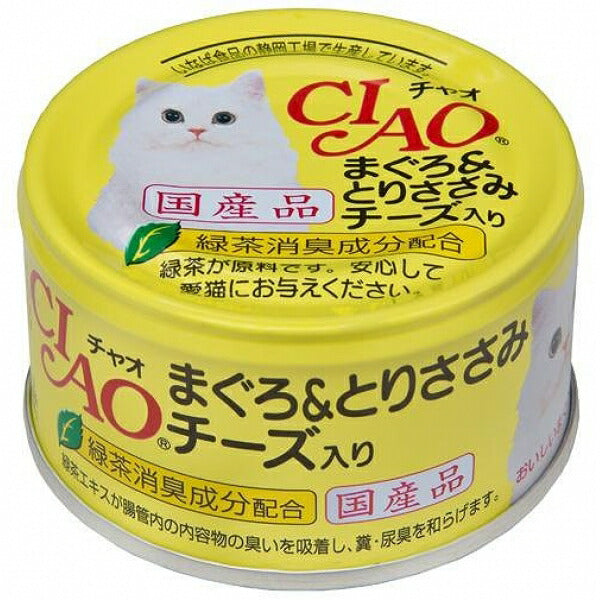 まとめ買い）いなばペットフード CIAO(チャオ) まぐろ＆とりささみ