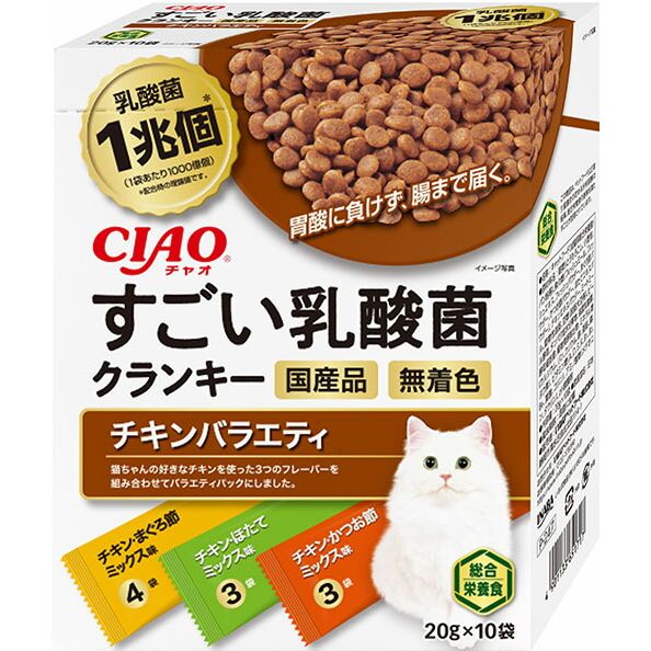 いなばペットフード CIAO(チャオ) すごい乳酸菌クランキー チキン