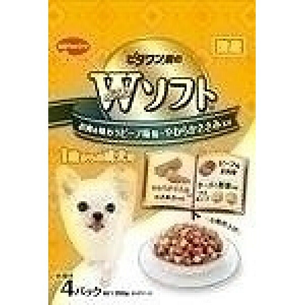 ビタワン君のWソフト 成犬用 お肉を味わうビーフ味粒・やわらかささみ