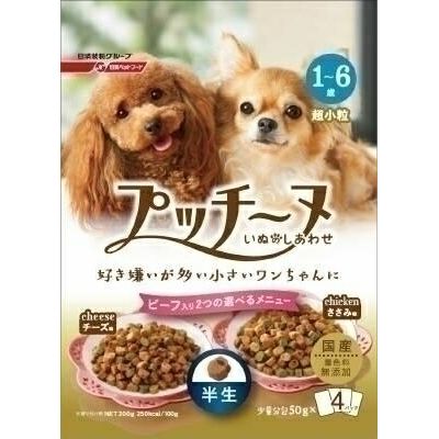 いぬのしあわせ プッチーヌ 1歳～6歳までの成犬用牛肉入り(セミ