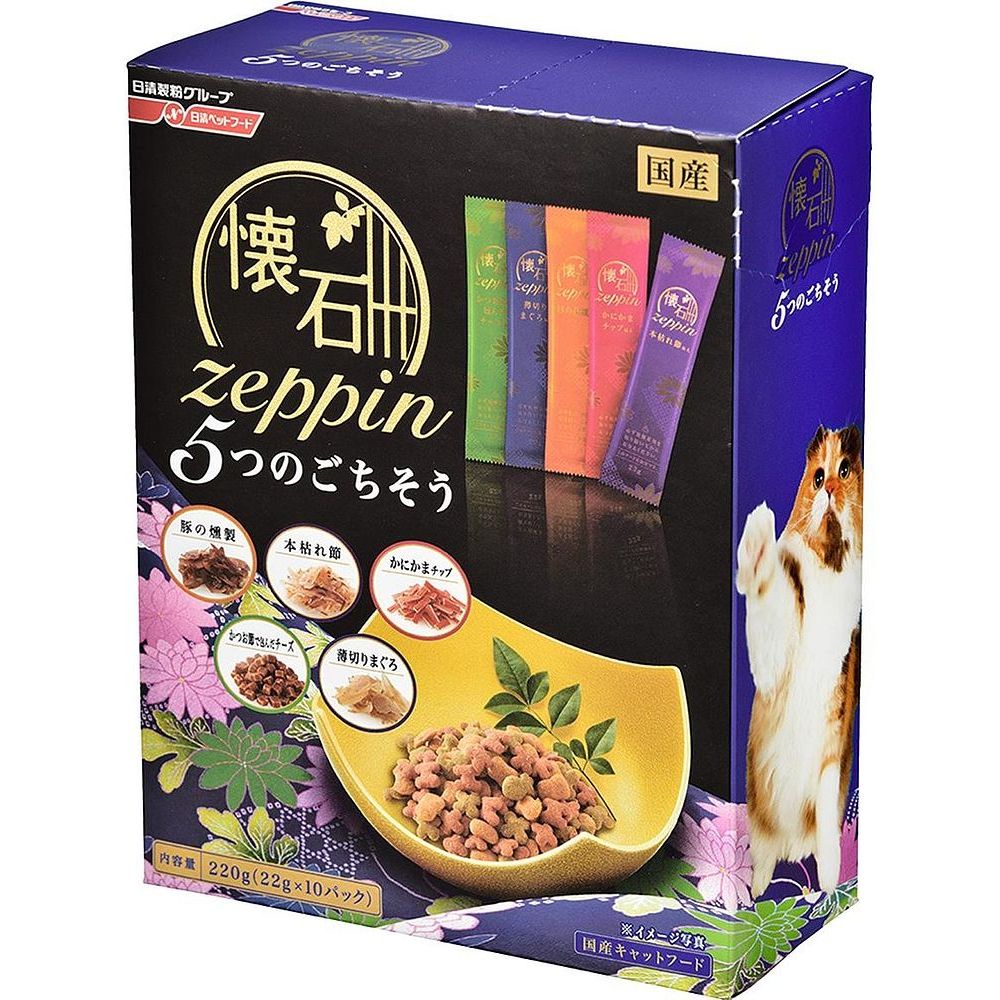 ペットライン 懐石zeppin 5つのごちそう 220g 猫用 キャットフード – FUJIX