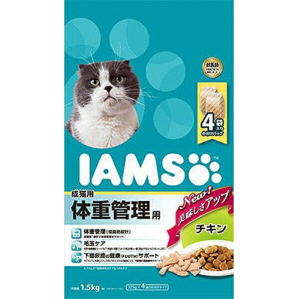 まとめ買い）アイムス 成猫用 体重管理用 チキン 1.5kg キャットフード