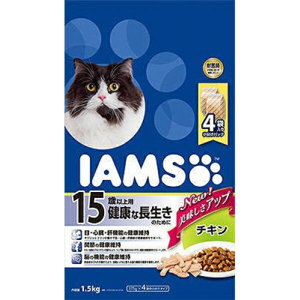 アイムス シニア猫用 15歳以上用 健康な長生きのために チキン 1.5kg