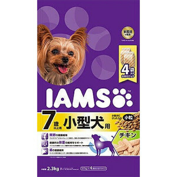 アイムス シニア犬用 7歳以上用 小型犬用 チキン 小粒 2.3kg