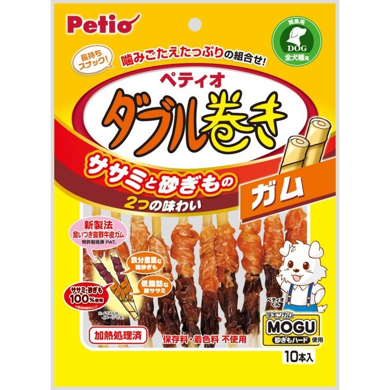 まとめ買い）ペティオ ダブル巻き ガム ササミと砂ぎもの2つの味わい