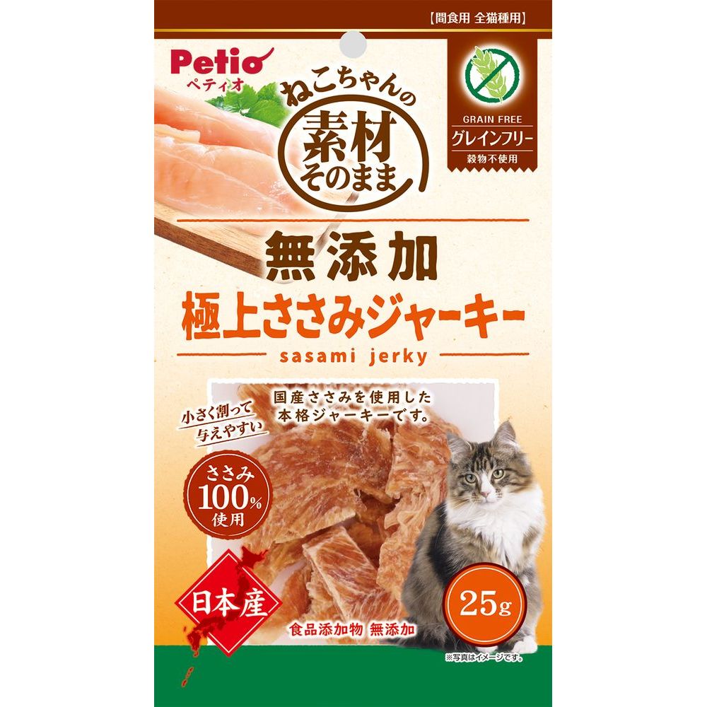 まとめ買い）ペティオ 素材そのまま ねこちゃんの 無添加極上ささみ