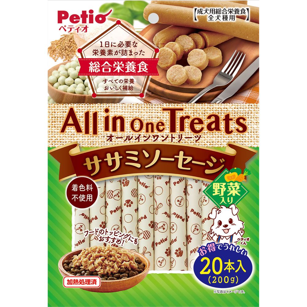 まとめ買い）ペティオ Aｌｌ in one Treats ササミソーセージ 野菜入り 20本入 犬用おやつ 〔×10〕 – FUJIX