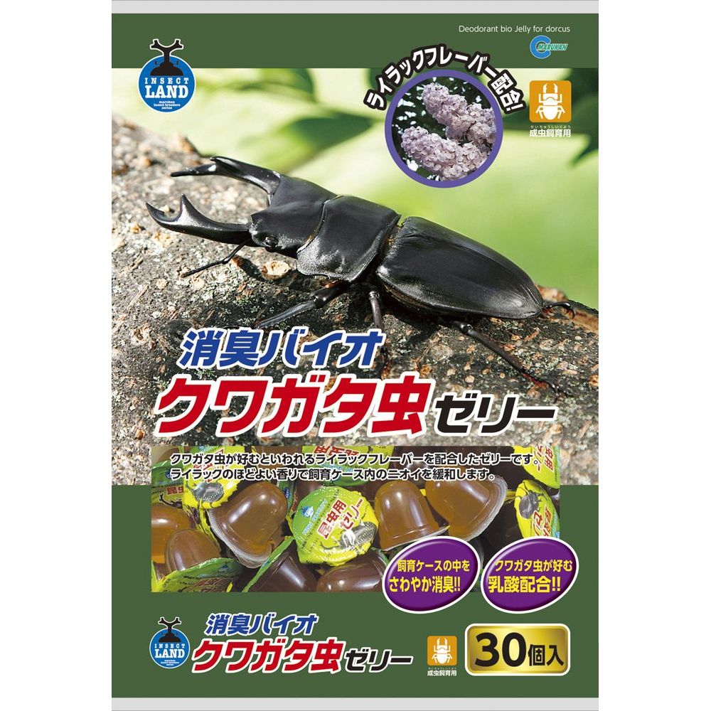 マルカン 消臭バイオクワガタ虫ゼリー 16g×30個 昆虫用フード – FUJIX