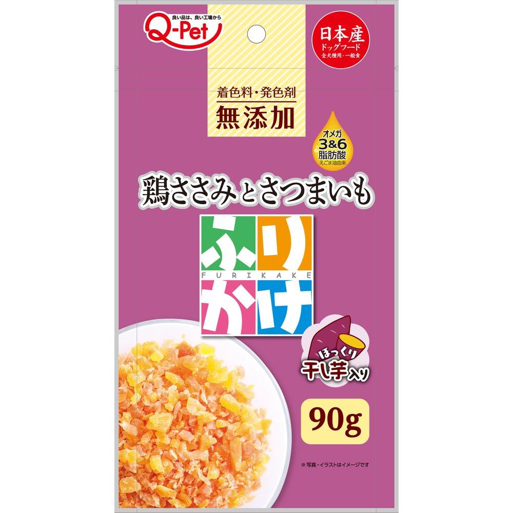 まとめ買い）九州ペットフード ふりかけ鶏ささみとさつまいも 90g 犬用