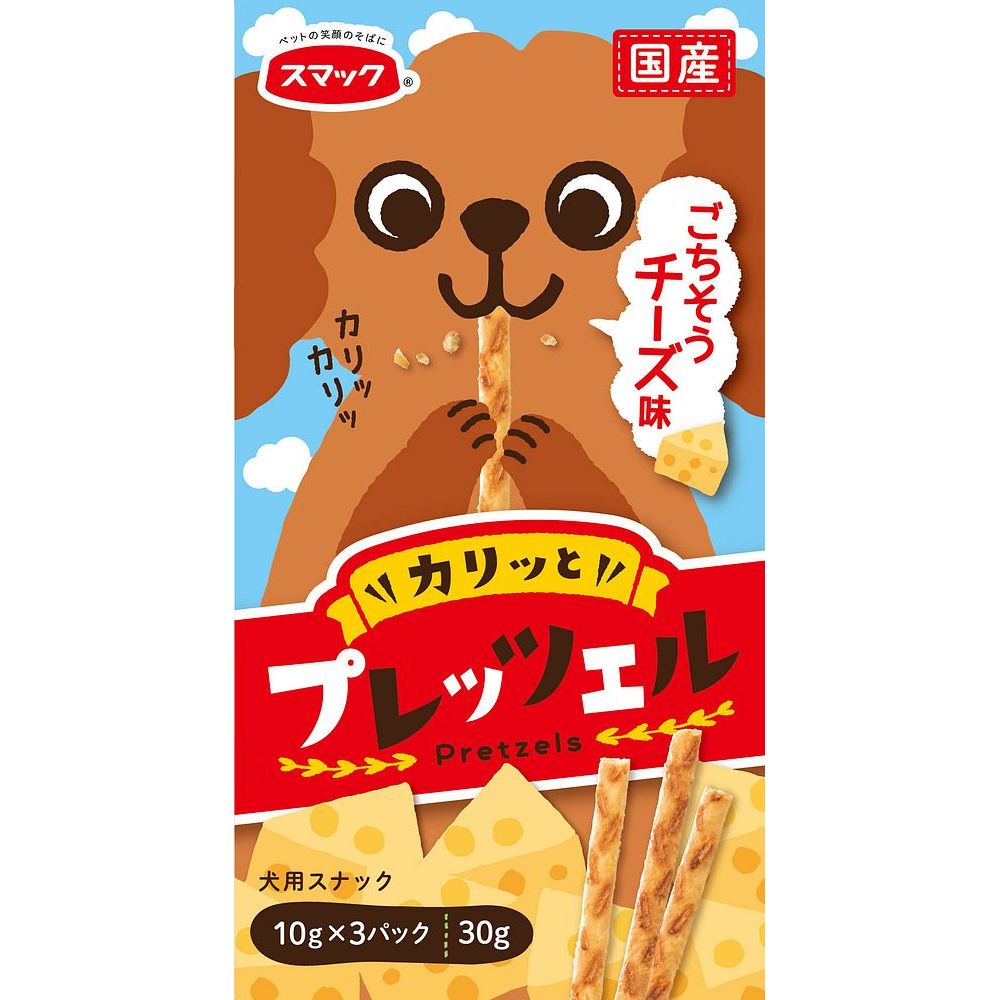 まとめ買い）スマック プレッツェル チーズ味 30g 犬用おやつ 〔×20