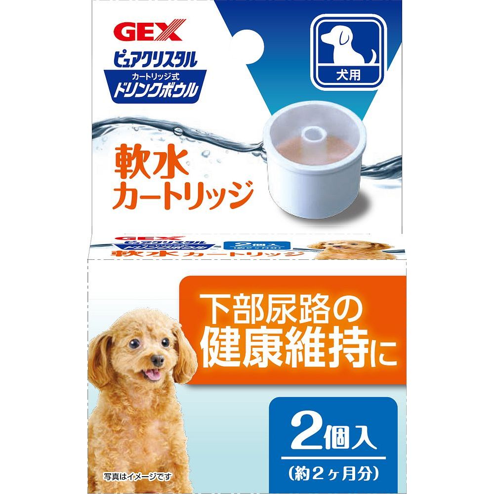 ジェックス ピュアクリスタル ドリンクボウル 犬用 GEX