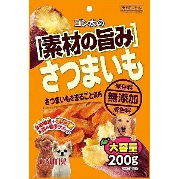 まとめ買い）サンライズ ゴン太の素材の旨み さつまいも 200g 犬用