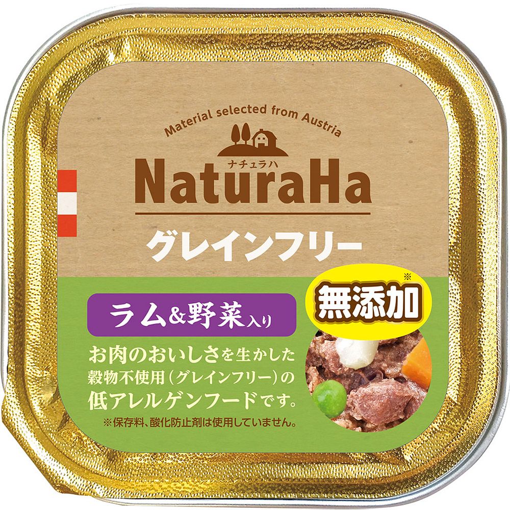 マルカン サンライズ ナチュラハ グレインフリー ラム&野菜入り 100g 犬用フード – FUJIX