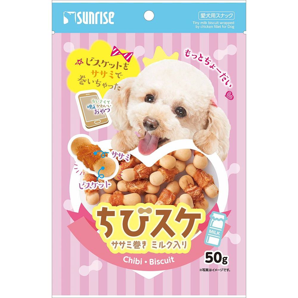 マルカン サンライズ ちびスケ ササミ巻き ミルク入り 50g 犬用おやつ