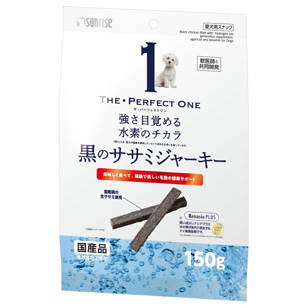 まとめ買い）マルカン サンライズ THE・PERFECT ONE 黒のササミ