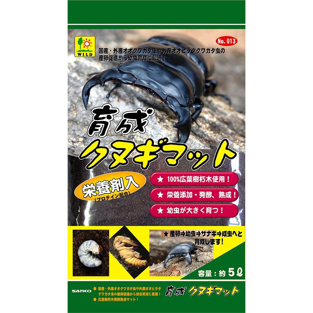 三晃商会 育成クヌギマット 5L 昆虫用品 – FUJIX