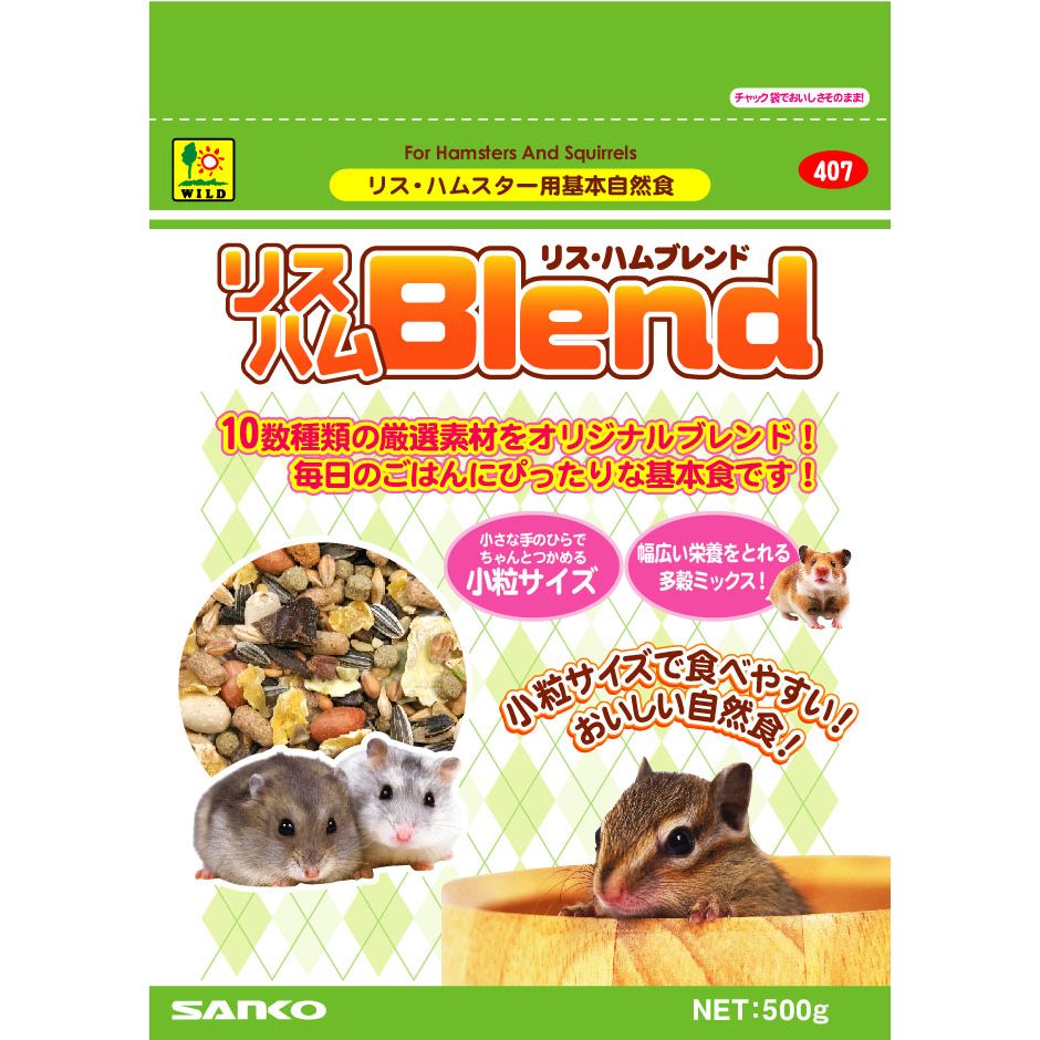 尿石落とし⭐30g⭐小動物⭐ハムスター⭐️デグー⭐チンチラ⭐トイレ