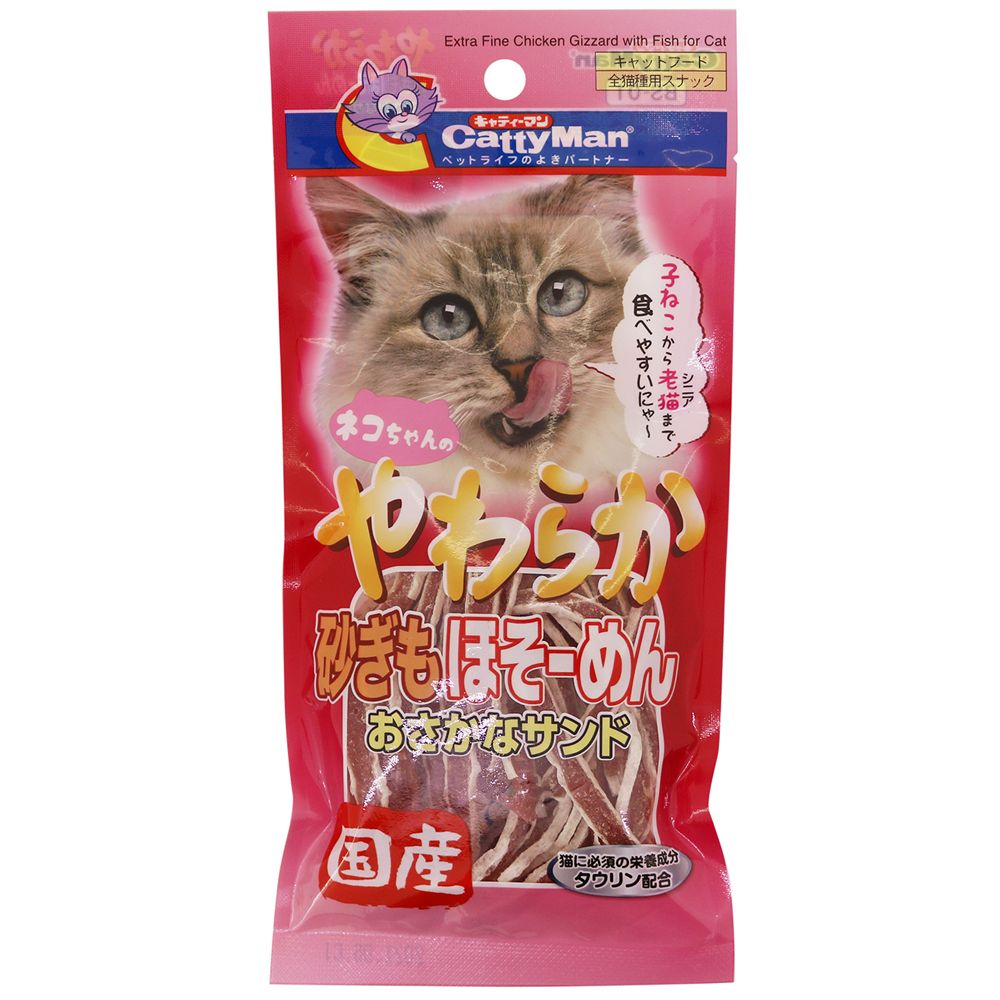 キャティーマン やわらか砂ぎもほそーめん おさかなサンド 25g 猫用