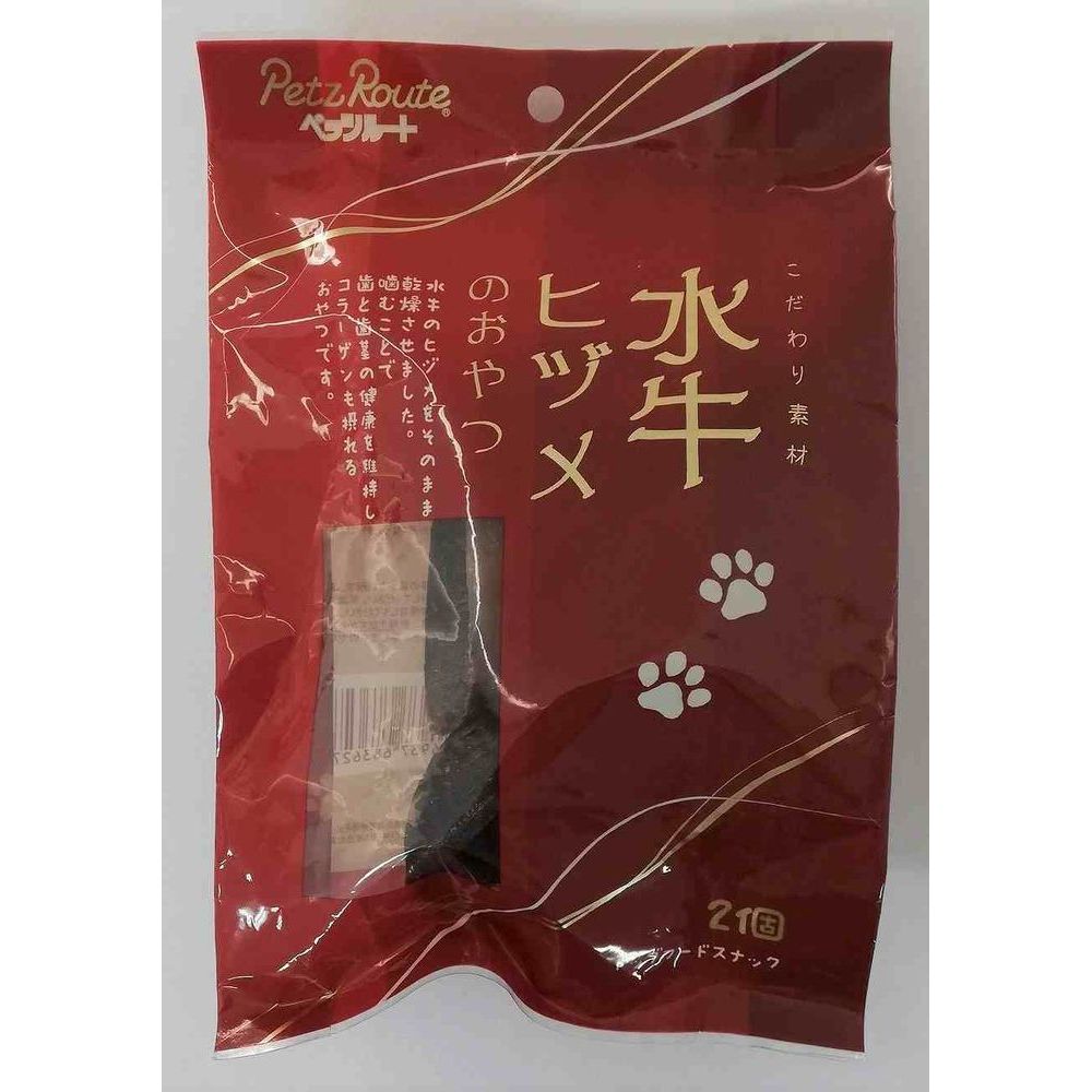 まとめ買い）ペッツルート 水牛ヒヅメのおやつ 2個 犬用おやつ 〔×9