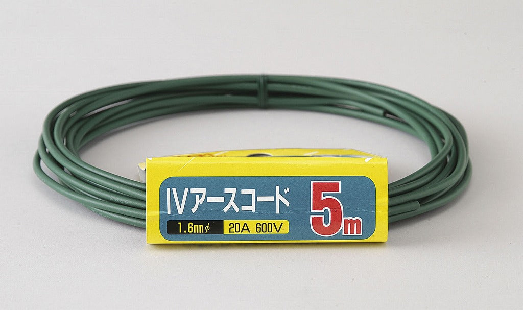 ELPA IVアース1.6 5M  IV-1605H(G)