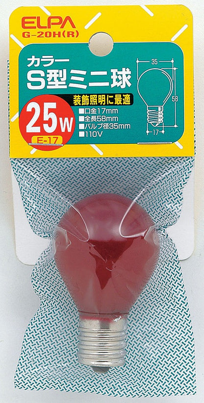 ELPA カラーS型ミニ球25   G-20H(R)