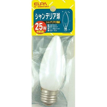 ELPA シャンデリアE26 Gｰ60H(W)