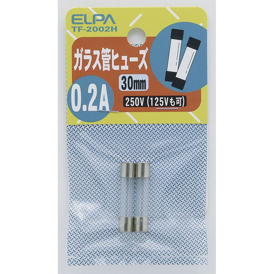 ELPA ガラス管ヒューズ30MM TF-2002H